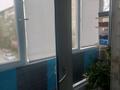 3-бөлмелі пәтер · 64 м² · 3/5 қабат, проспект К.Сатпаева — За акиматом, бағасы: 30 млн ₸ — фото 3
