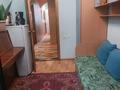 3-бөлмелі пәтер · 64 м² · 3/5 қабат, проспект К.Сатпаева — За акиматом, бағасы: 30 млн ₸ — фото 5