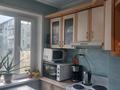 3-бөлмелі пәтер · 64 м² · 3/5 қабат, проспект К.Сатпаева — За акиматом, бағасы: 30 млн ₸ — фото 6