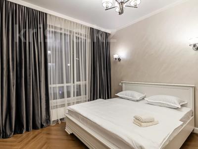 2-комнатная квартира, 50 м², 10 этаж посуточно, Аль-Фараби 41 за 40 000 〒 в Алматы, Бостандыкский р-н
