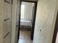 3-бөлмелі пәтер · 64 м² · 2/5 қабат, Шакарим 147, бағасы: 22.5 млн ₸ в Усть-Каменогорске
