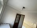 3-бөлмелі пәтер · 64 м² · 2/5 қабат, Шакарим 147, бағасы: 22.5 млн ₸ в Усть-Каменогорске — фото 9
