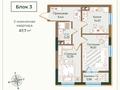 2-бөлмелі пәтер · 67.7 м² · 3/9 қабат, Соболева 9А, бағасы: ~ 27.4 млн ₸ в Конаеве — фото 2