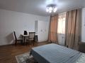1-бөлмелі пәтер · 30 м² · 5 қабат, Мукан Тулебаев 5, бағасы: 8 000 ₸ в Астане, Алматы р-н — фото 4