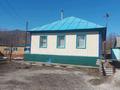 Жеке үй · 4 бөлме · 65 м² · 16 сот., Пристанская 5, бағасы: 10 млн ₸ в Серебрянске — фото 2