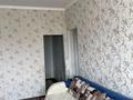 1-комнатная квартира · 42 м² · 7/9 этаж, мкр Аксай-2 39 — Момышулы-Маречека за 220 000 ₸ в Алматы, Ауэзовский р-н — фото 4