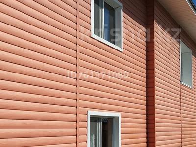 Жеке үй · 17 бөлме · 500 м² · 12 сот., Жумабаева 11, бағасы: 120 млн ₸ в Бурабае
