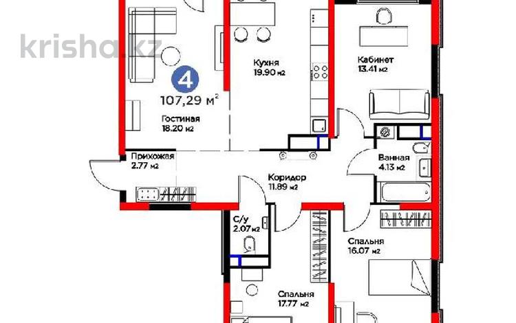 4-бөлмелі пәтер · 108 м² · 5/12 қабат, Байдибек би 113/2 — Парк байдибек би, бағасы: 56 млн 〒 в Шымкенте, Абайский р-н — фото 2