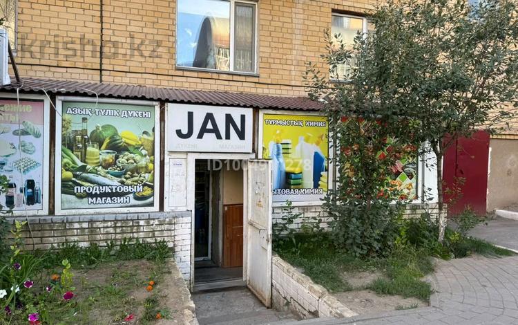 Дүкендер мен бутиктер · 40 м², бағасы: 18 млн ₸ в Астане, Сарыарка р-н — фото 11