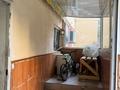 Дүкендер мен бутиктер · 40 м², бағасы: 18 млн ₸ в Астане, Сарыарка р-н — фото 2