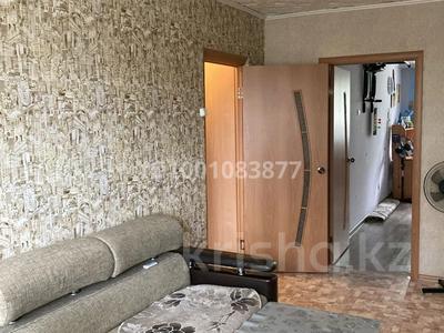 Пәтерлер в Костанайской обл.: 2-бөлмелі пәтер · 43 м² · 1/5 қабат, Северная 18 — Лермонтова -Каирбекова-Орджоникидзе-Алтынсарина, бағасы: 21 млн 〒 2-бөлмелі пәтер · 43 м² · 1/5 қабат, Северная 18 — Лермонтова -Каирбекова-Орджоникидзе-Алтынсарина, бағасы: 21 млн 〒 в Костанае