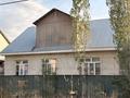 Часть дома · 3 комнаты · 200 м² · 8 сот., Наурыз 6 — Продаётся дом Удобное расположение — рядом с «Новый Евразия» и Школа Гимназией за 40 млн ₸ в Каргалы (п. Фабричный) — фото 2