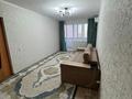 2-бөлмелі пәтер · 58.4 м² · 7/9 қабат, мкр Болашак, Бокенбай Батыра 133б — Нотариус, бағасы: 20.5 млн ₸ в Актобе