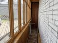 3-бөлмелі пәтер · 62.5 м² · 1/9 қабат, ул. Крылова 80/1, бағасы: 36 млн ₸ в Усть-Каменогорске, Ульбинский — фото 20