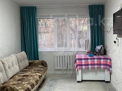 2-комнатная квартира · 45 м² · 1/5 этаж, 18-й микрорайон за 11 млн ₸ в Караганде, Алихана Бокейханова р-н