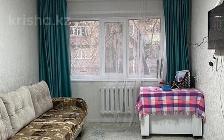 2-комнатная квартира · 45 м² · 1/5 этаж, 18-й микрорайон за 11 млн ₸ в Караганде, Алихана Бокейханова р-н — фото 2
