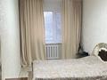 2-комнатная квартира · 45 м² · 1/5 этаж, 18-й микрорайон за 11 млн ₸ в Караганде, Алихана Бокейханова р-н — фото 3