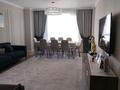 4-комнатная квартира · 135 м² · 6/9 этаж, Тұран 89 за 78 млн ₸ в Астане, Нура р-н