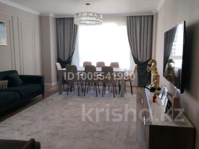 4-комнатная квартира · 135 м² · 6/9 этаж, Тұран 89 за 78 млн ₸ в Астане, Нура р-н