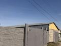 Отдельный дом · 4 комнаты · 75 м² · 5 сот., Облепиховая ул. 22 за 28.9 млн ₸ в Павлодаре — фото 28