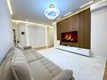 2-комнатная квартира · 60 м² · 2/8 этаж, Кабанбай батыра 60a/16 за 30 000 ₸ в Астане, Есильский р-н