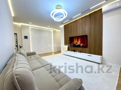 2-комнатная квартира · 60 м² · 2/8 этаж, Кабанбай батыра 60a/16 за 30 000 ₸ в Астане, Есильский р-н
