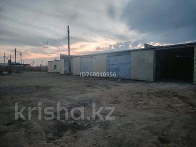 Промбаза · 50 соток, Пром зона 2 за 990 000 〒 в Жанаозен