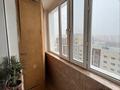 4-комнатная квартира · 128.3 м² · 10/10 этаж, Боталы 26/4 за 55.3 млн ₸ в Астане, Сарыарка р-н — фото 18