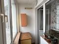 4-комнатная квартира · 128.3 м² · 10/10 этаж, Боталы 26/4 за 55.3 млн ₸ в Астане, Сарыарка р-н — фото 19