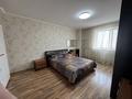 4-комнатная квартира · 128.3 м² · 10/10 этаж, Боталы 26/4 за 55.3 млн ₸ в Астане, Сарыарка р-н — фото 22