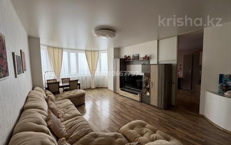 4-комнатная квартира · 128.3 м² · 10/10 этаж, Боталы 26/4 за 55.3 млн ₸ в Астане, Сарыарка р-н — фото 26