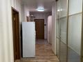 4-комнатная квартира · 128.3 м² · 10/10 этаж, Боталы 26/4 за 55.3 млн ₸ в Астане, Сарыарка р-н — фото 5