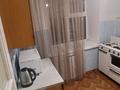 2-комнатная квартира · 42 м² · 4/4 этаж, Уранхаева 11 за 150 000 ₸ в Семее — фото 4