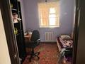 Отдельный дом · 7 комнат · 300 м² · 15 сот., мкр Кайнар, Ерсултан молдашева 2/1 — Мечеть за 15 млн ₸ в Атырау — фото 16
