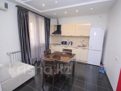 2-комнатная квартира · 40 м² · 3/13 этаж, Утепова 20 за 39.5 млн ₸ в Алматы, Бостандыкский р-н