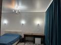 1-комнатная квартира · 41 м² · 3/10 этаж, мкр Юго-Восток, Дюсембекова 83/2 за 23 млн ₸ в Караганде, Казыбек би р-н — фото 12