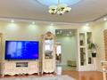 4-бөлмелі пәтер · 152.5 м² · 4 қабат, Ескалиева 303, бағасы: 60 млн ₸ в Уральске — фото 4