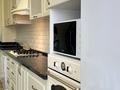 4-бөлмелі пәтер · 152.5 м² · 4 қабат, Ескалиева 303, бағасы: 60 млн ₸ в Уральске — фото 5