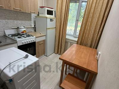 1-комнатная квартира · 21.7 м² · 1/5 этаж, Мирошниченко 8 за 9 млн 〒 в Костанае