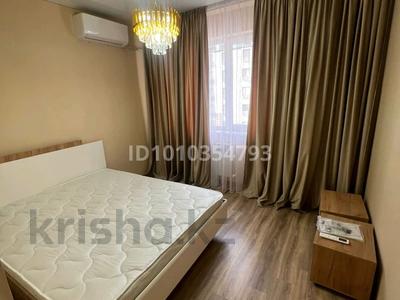2-комнатная квартира · 50 м² · 5/9 этаж, мкр Нурсая, Елорда 6/6 за 15 000 ₸ в Атырау