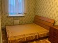 2-комнатная квартира · 44.4 м² · 2/2 этаж, Парковая 15 за 10 млн 〒 в Костанае — фото 4