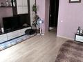 2-комнатная квартира · 62 м² · 1/2 этаж, Металлургов 19 — Чернова и Металлургов за 24 млн ₸ в Усть-Каменогорске, Ульбинский — фото 4