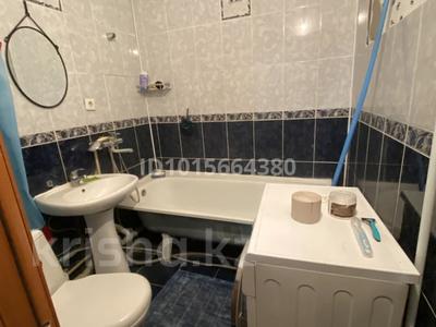 1-комнатная квартира · 45 м² · 3/12 этаж, Кабанбай батыра 40 — Кабанбай батыр Сыганак за 200 000 ₸ в Астане, Есильский р-н