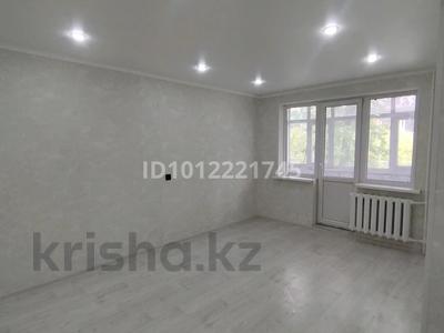 1-бөлмелі пәтер · 32 м² · 3/5 қабат, Интернациональная ул. 40, бағасы: 13.9 млн ₸ в Петропавловске