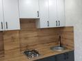 1-бөлмелі пәтер · 32 м² · 3/5 қабат, Интернациональная ул. 40, бағасы: 13.9 млн ₸ в Петропавловске — фото 11