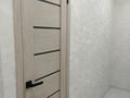 1-бөлмелі пәтер · 32 м² · 3/5 қабат, Интернациональная ул. 40, бағасы: 13.9 млн ₸ в Петропавловске — фото 20