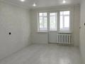 1-бөлмелі пәтер · 32 м² · 3/5 қабат, Интернациональная ул. 40, бағасы: 13.9 млн ₸ в Петропавловске — фото 5