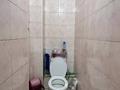 2-комнатная квартира · 54 м² · 7/12 этаж, мкр Аксай-1А 10 — Толе би - Момышулы за 36 млн ₸ в Алматы, Ауэзовский р-н — фото 11