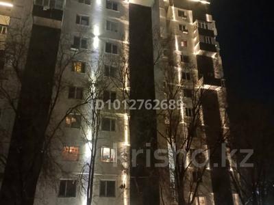 2-комнатная квартира · 54 м² · 7/12 этаж, мкр Аксай-1А 10 — Толе би - Момышулы за 36 млн ₸ в Алматы, Ауэзовский р-н