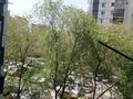 2-комнатная квартира · 54 м² · 7/12 этаж, мкр Аксай-1А 10 — Толе би - Момышулы за 36 млн ₸ в Алматы, Ауэзовский р-н — фото 14